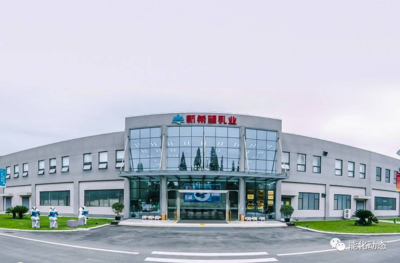 四川第一大民營企業(yè)出爐 華創(chuàng)集團(tuán)以2180億年?duì)I收領(lǐng)跑，力壓長虹與五糧液集團(tuán)