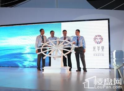 城市生長力 華創國際廣場首映禮揭開長沙中芯地標新章